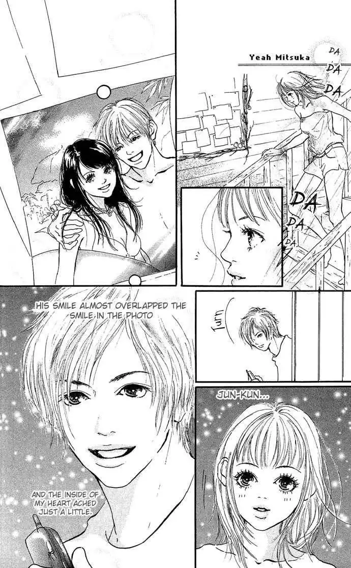 Maigo no Bambi ni Kiss wo 1 mm Chapter 2 28